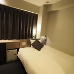 Haneda Inn