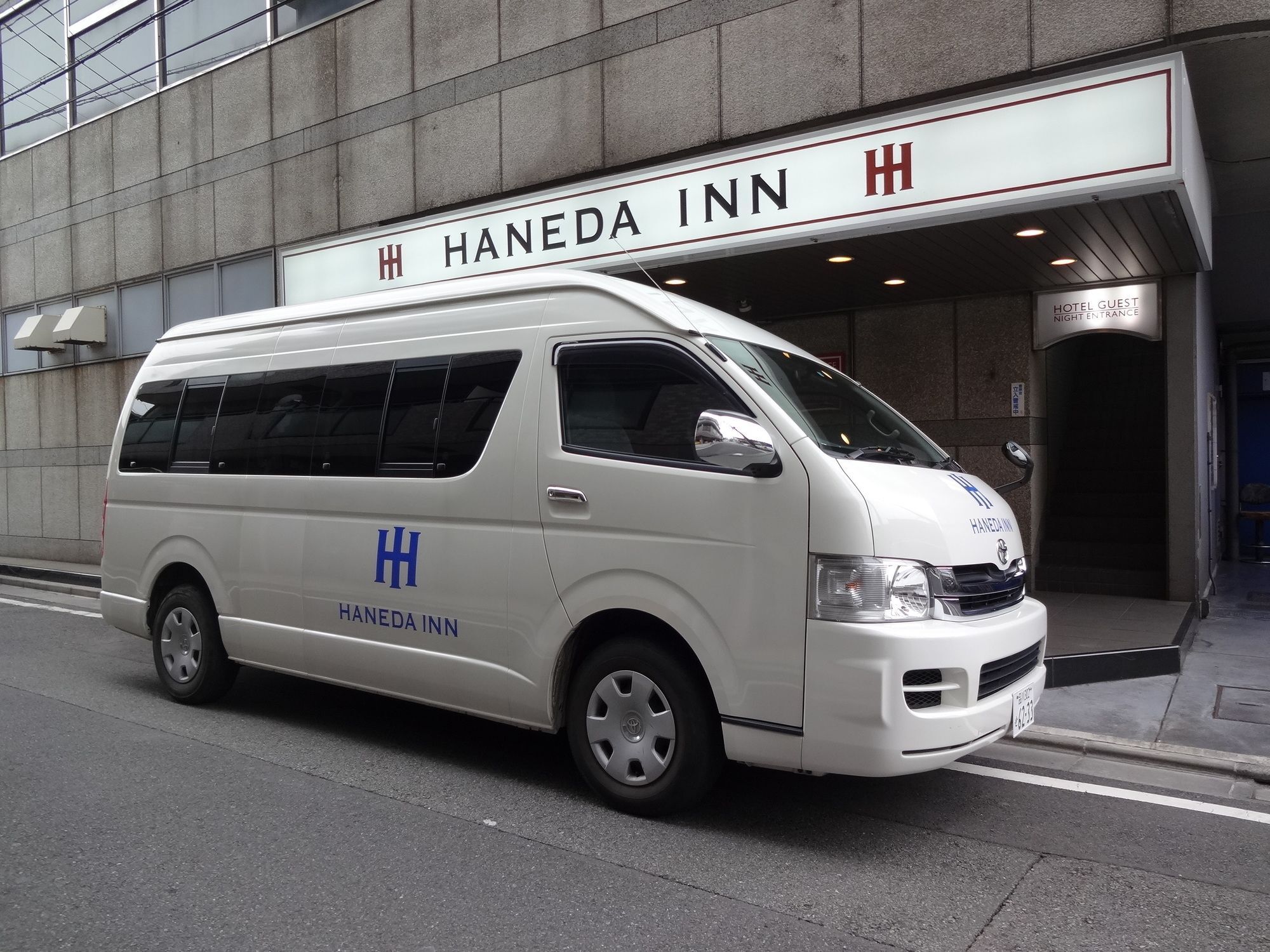 Haneda Hotel Präfektur Tokio