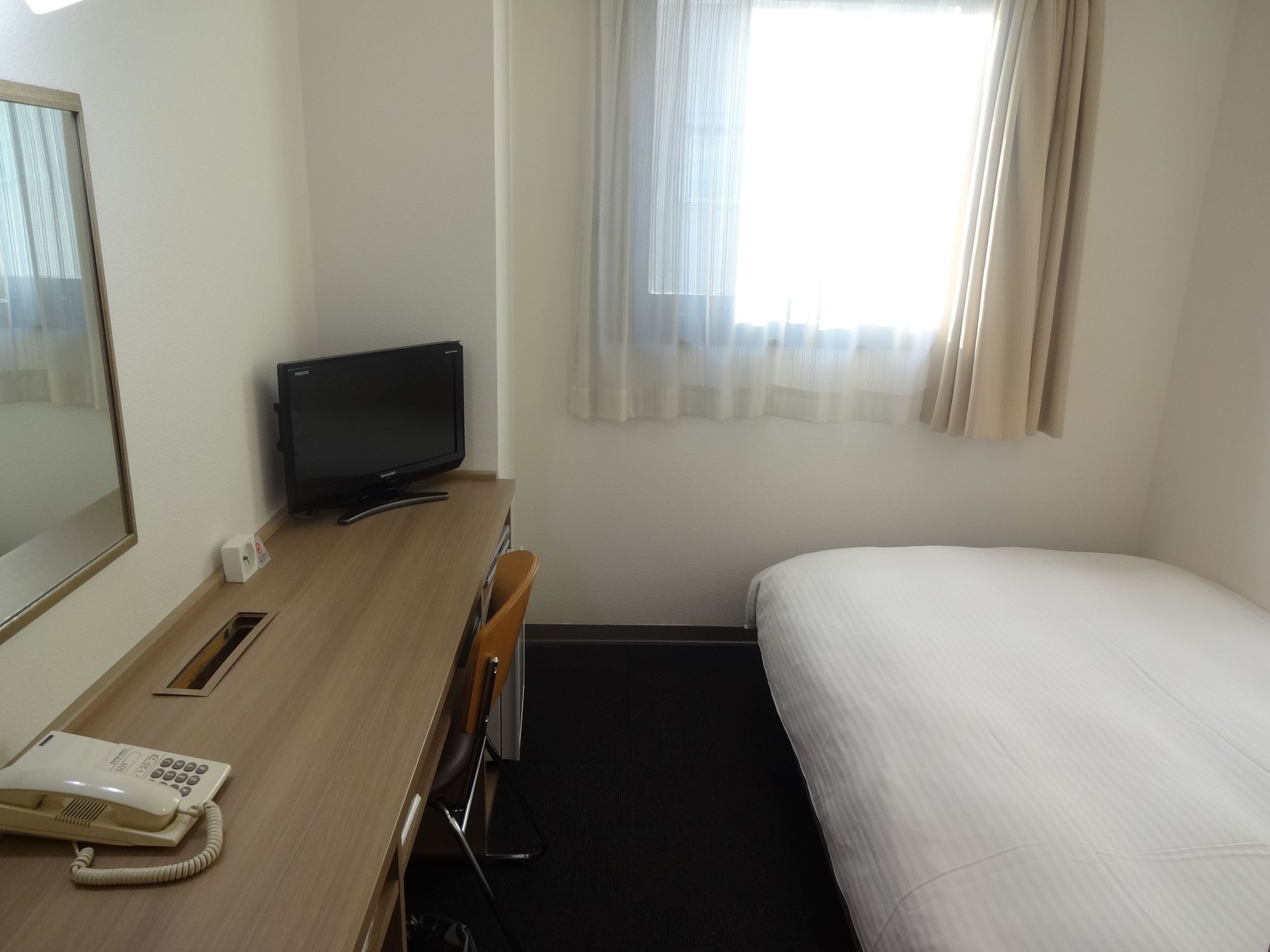 Hotel Haneda Präfektur Tokio